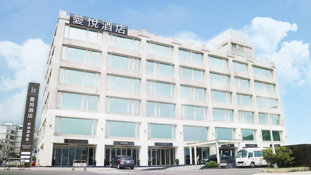 Inhouse Hotel Yehliu Vanli Kültér fotó